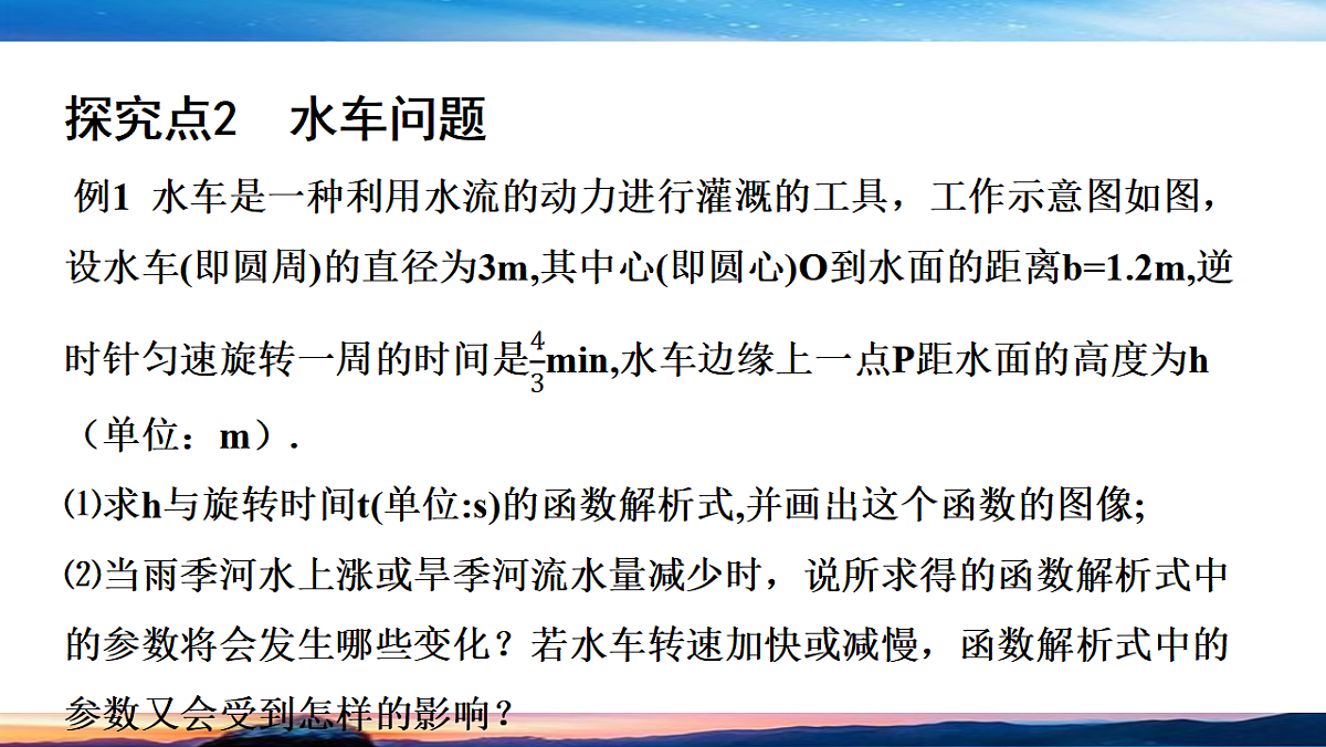 17967602第8页