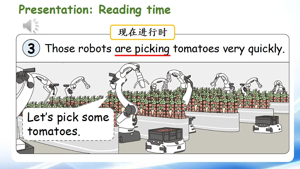 17967617第6页