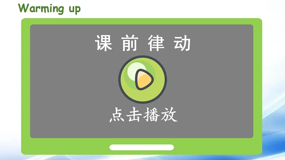 17967624第2页