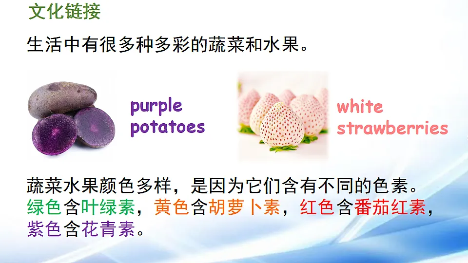 17967628第8页