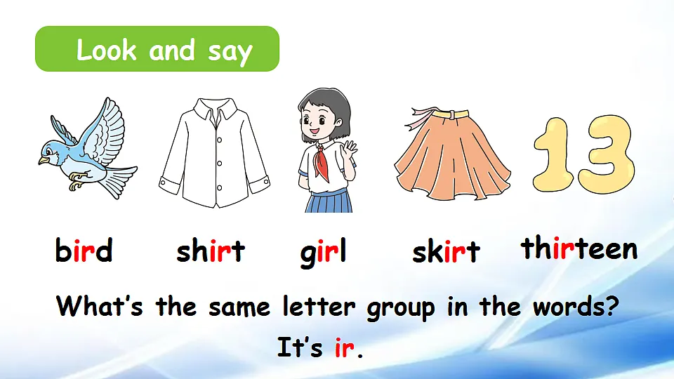 17967633第6页