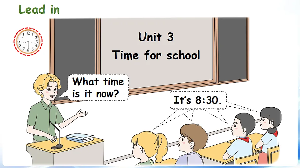 17967641第3页