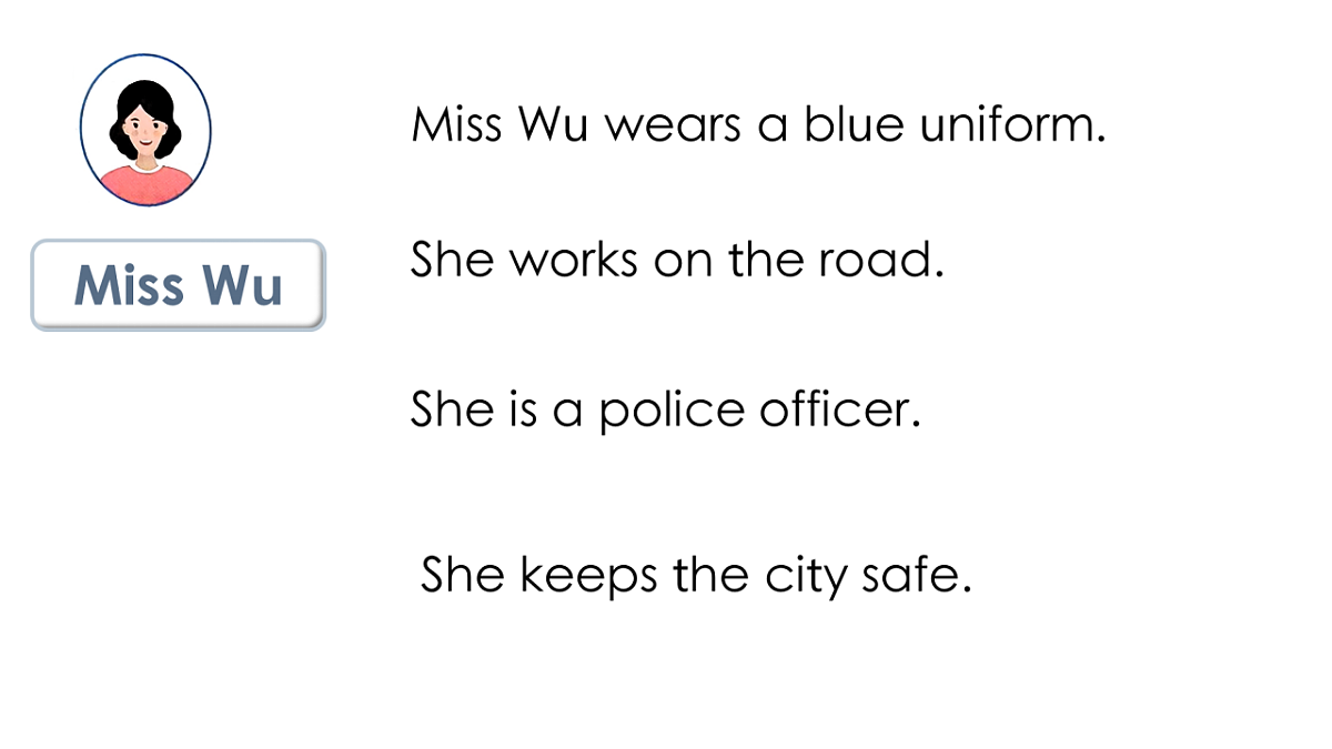 17967662第5页