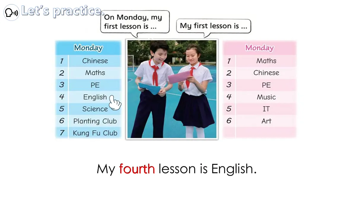 17967668第4页