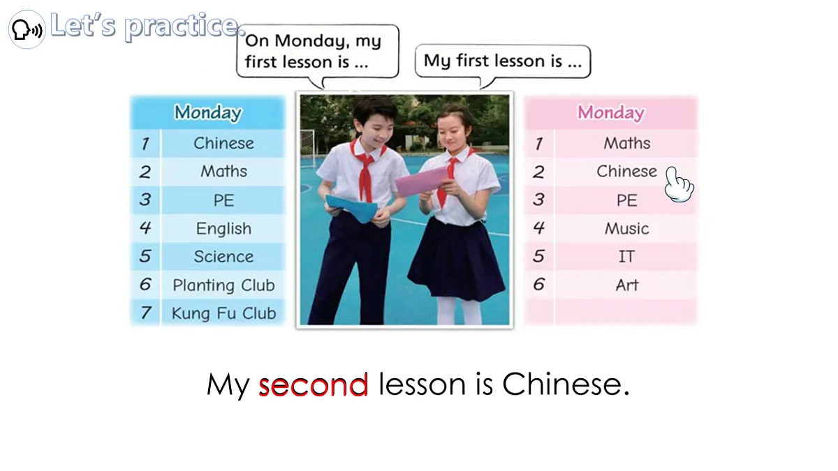 17967668第6页
