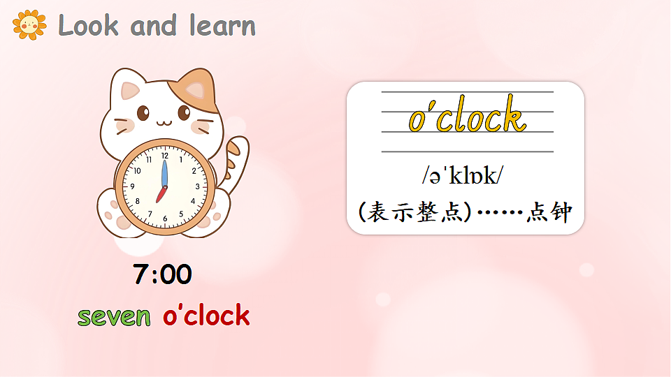 17967675第2页