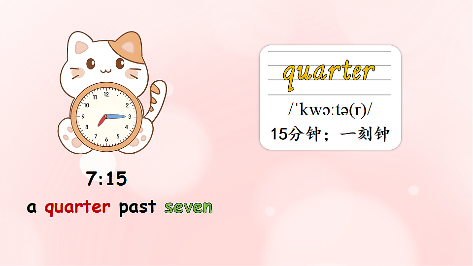 17967675第3页