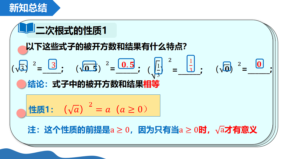 17967719第8页