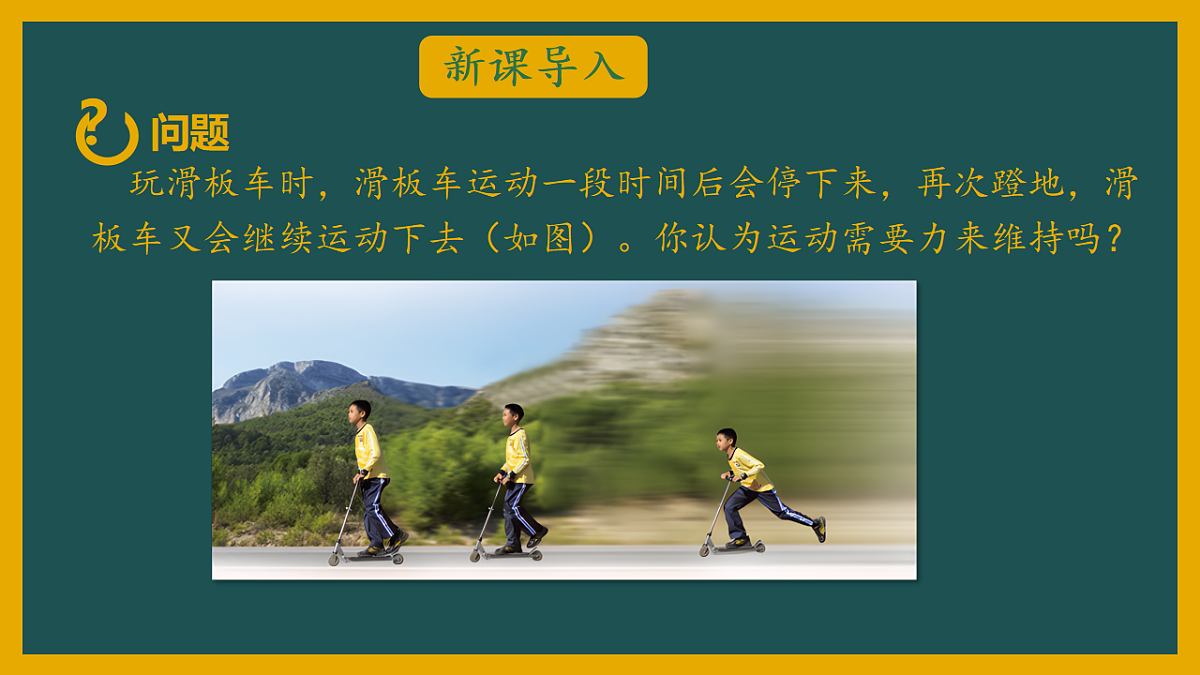 17967773第3页
