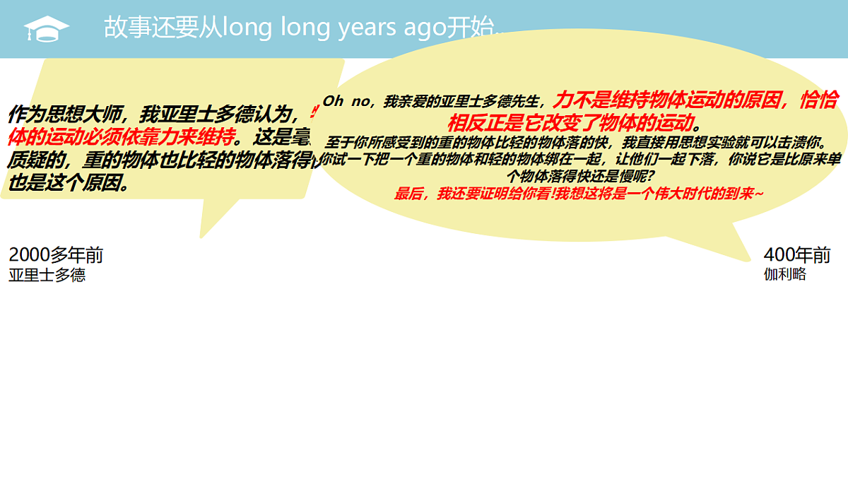 17967775第3页