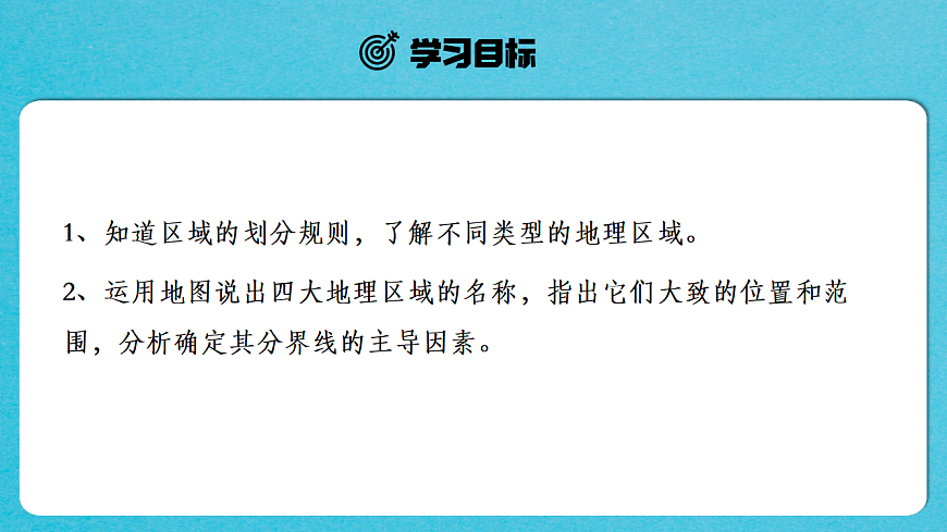 17967855第2页