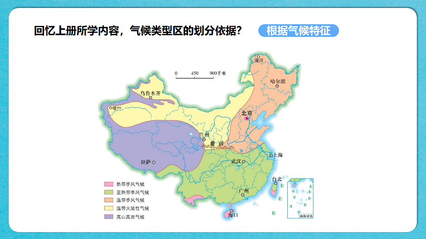 17967855第5页