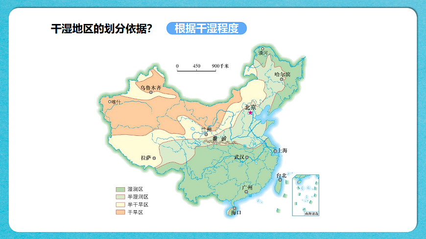 17967855第6页