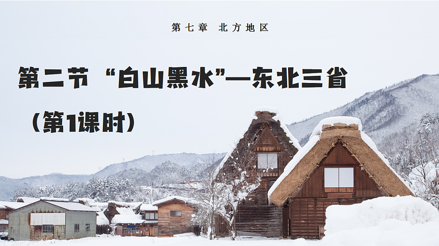 17967856第1页