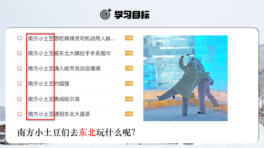 17967856第3页