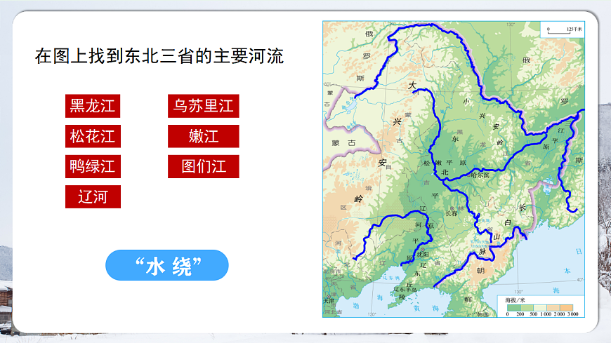 17967856第6页