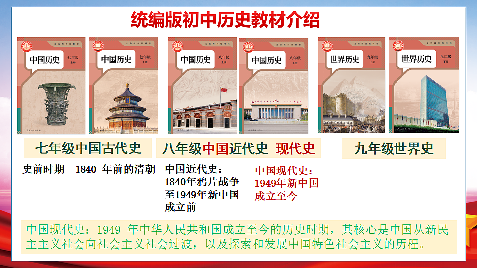17967944第1页
