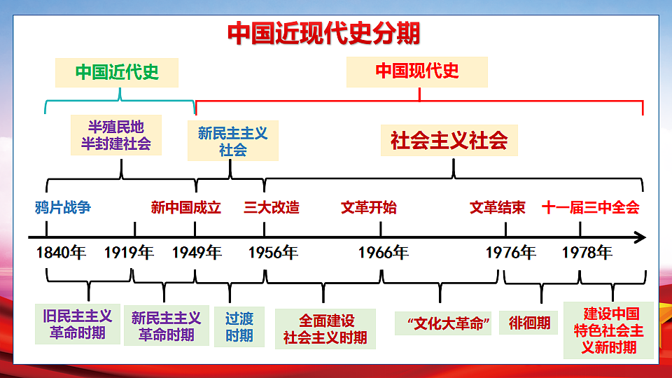 17967944第4页