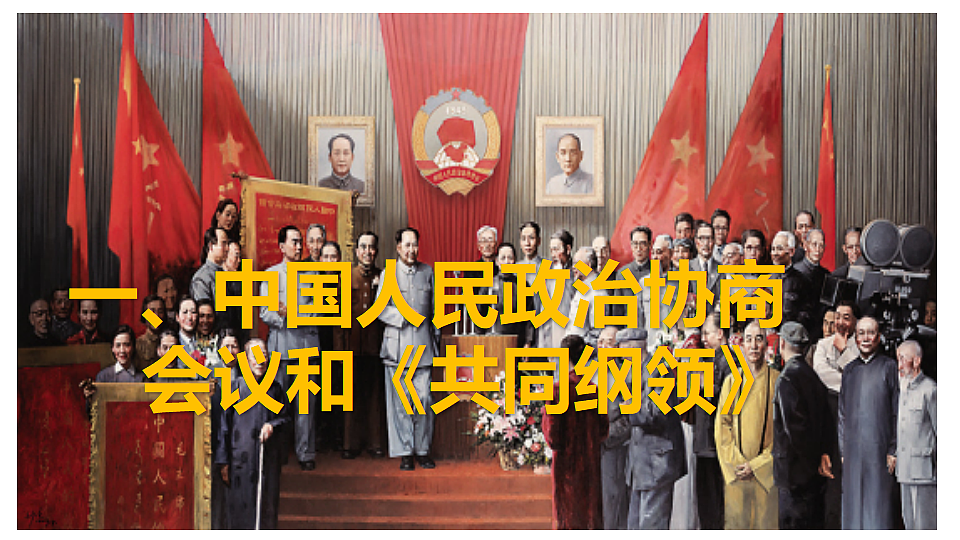17967944第6页