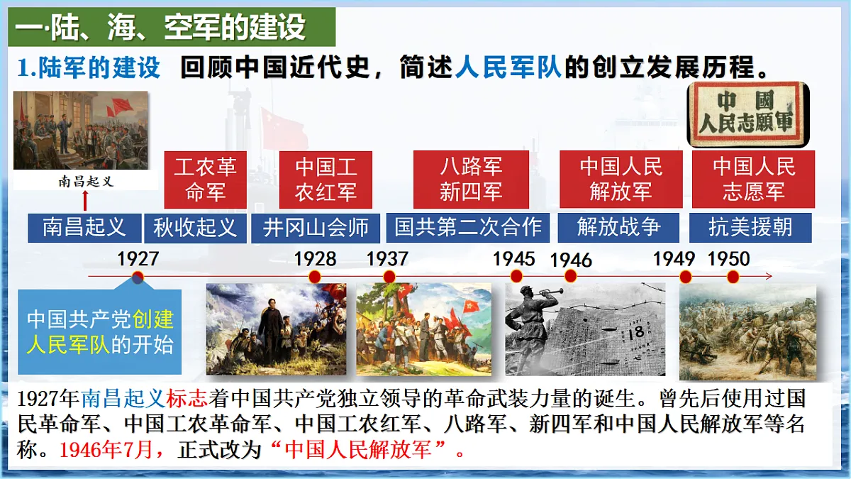 17967949第2页