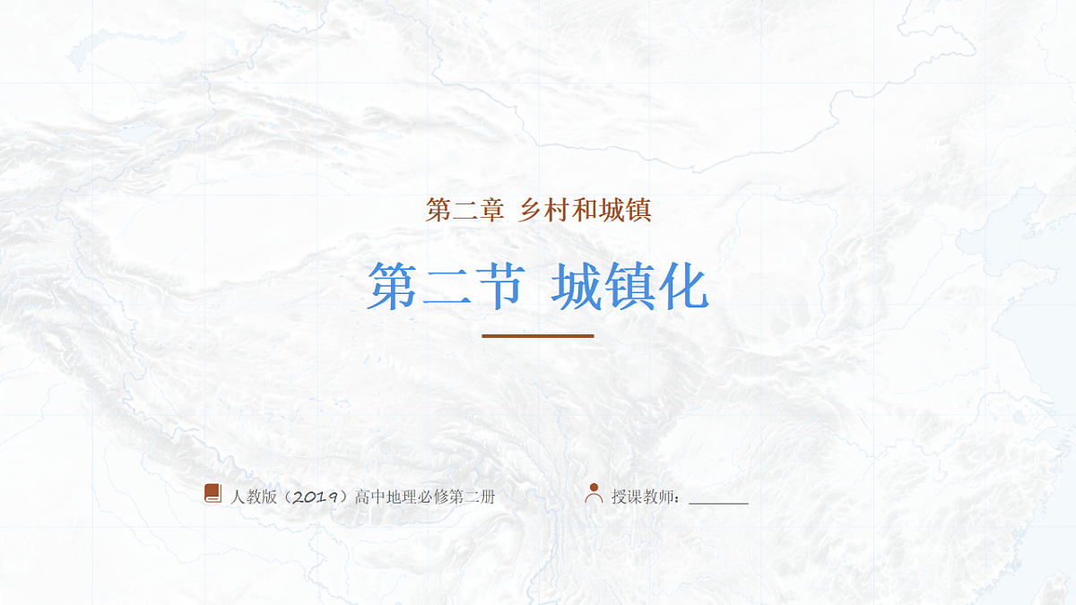 17968148第1页