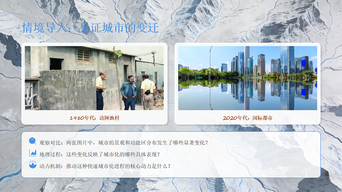 17968148第3页