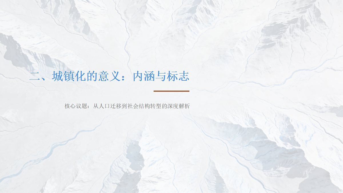 17968148第4页