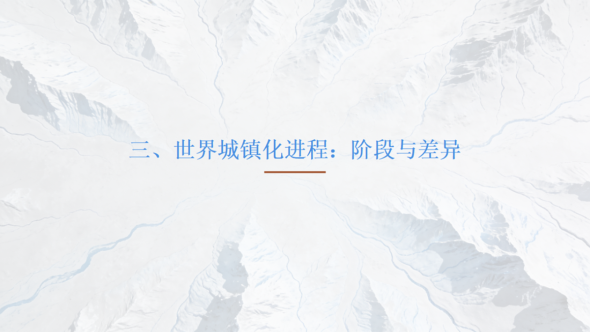 17968148第7页