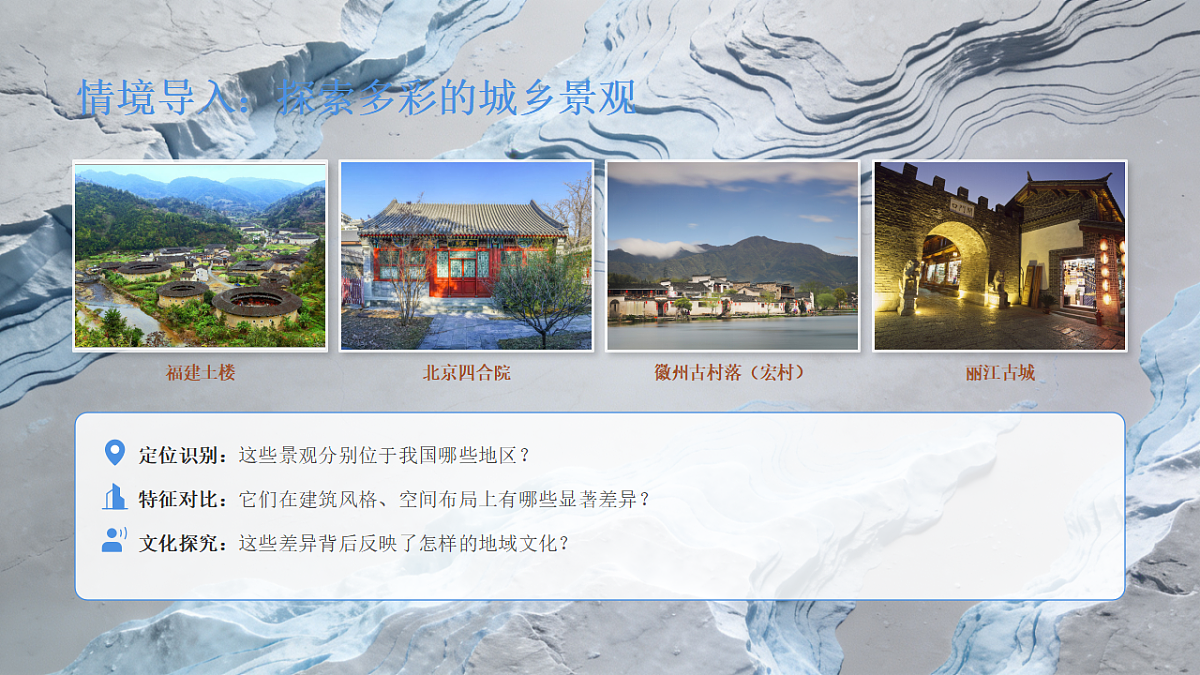 17968149第3页