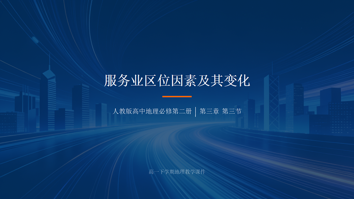 17968153第1页