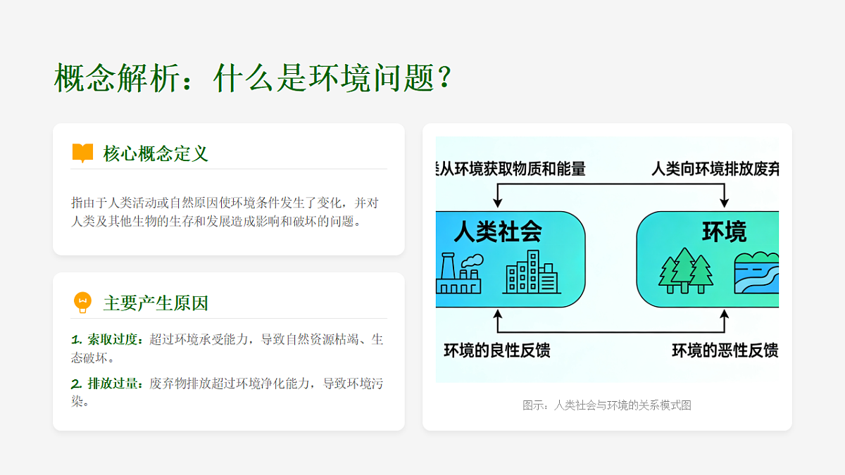 17968158第4页