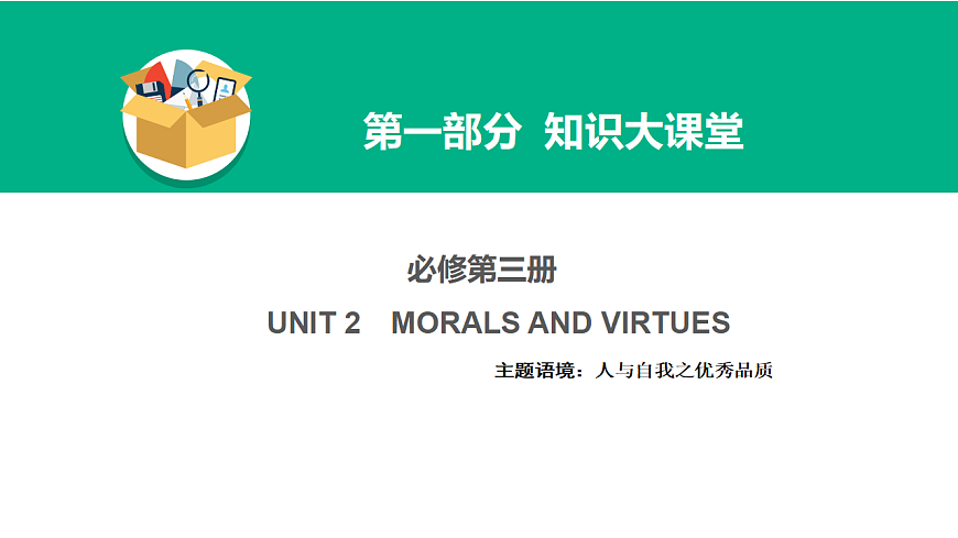 17968172第1页