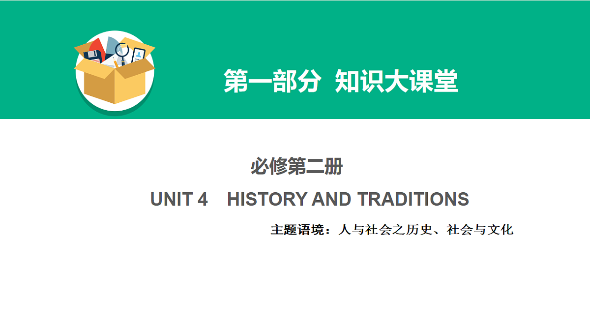 17968179第1页