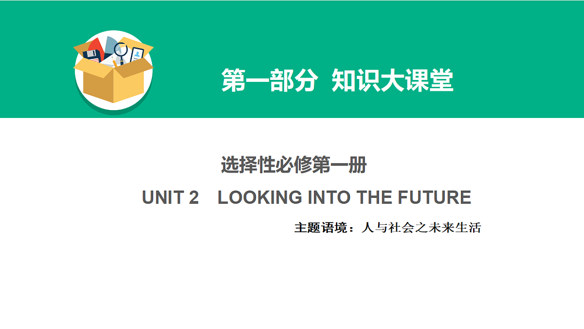 17968182第1页