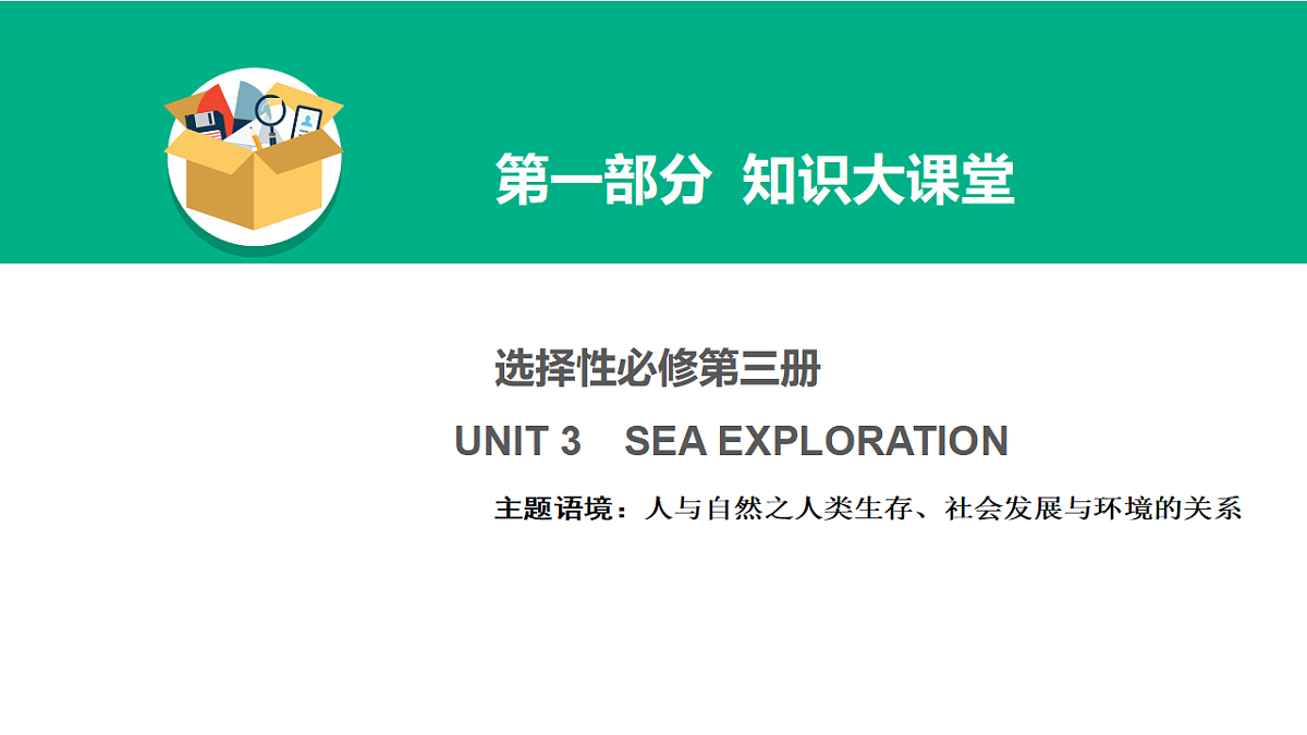 17968198第1页