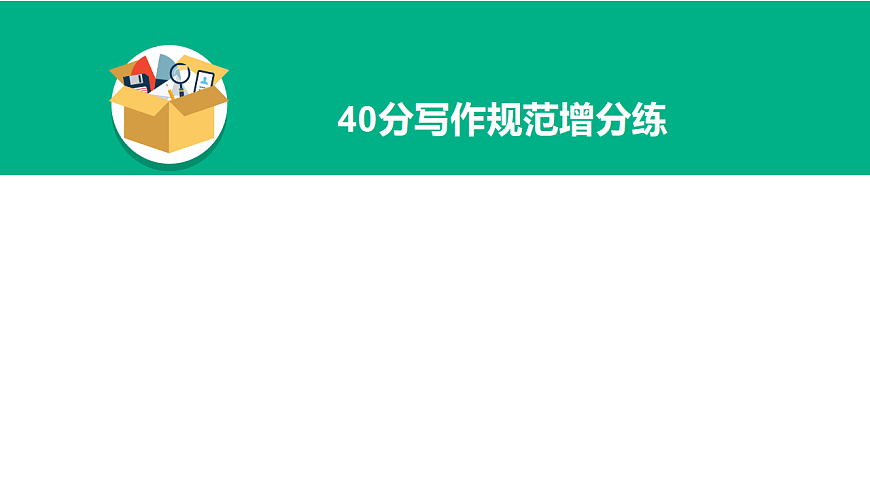 17968201第1页