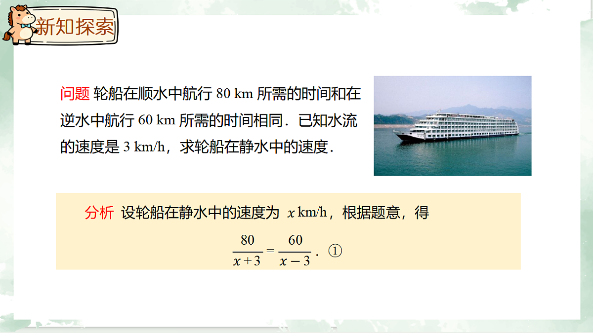 17968384第4页