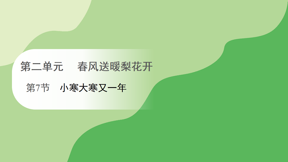 17968394第1页