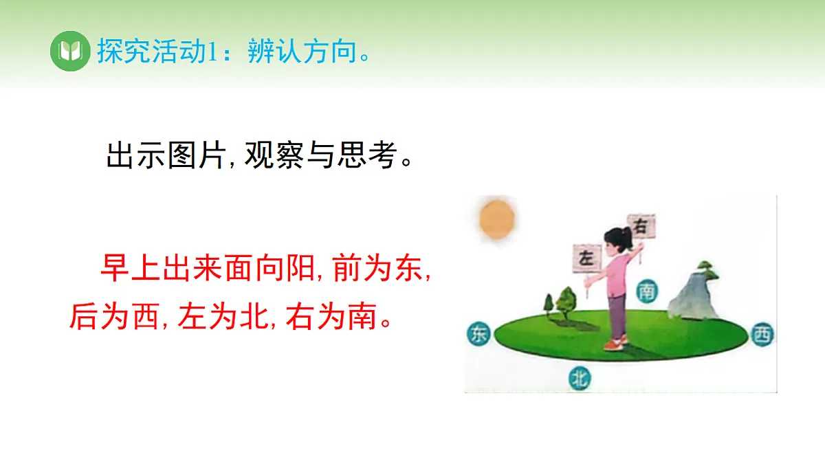 17968396第6页