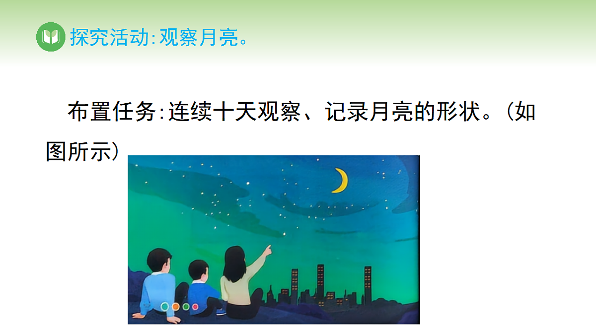 17968397第6页