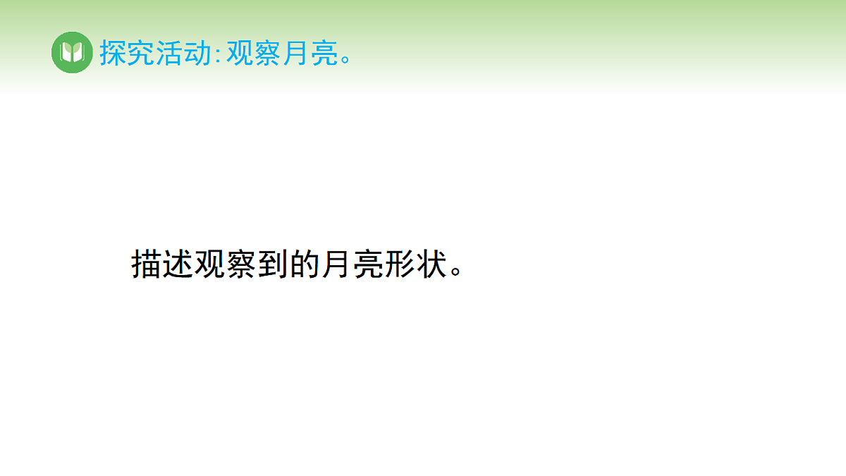 17968397第8页