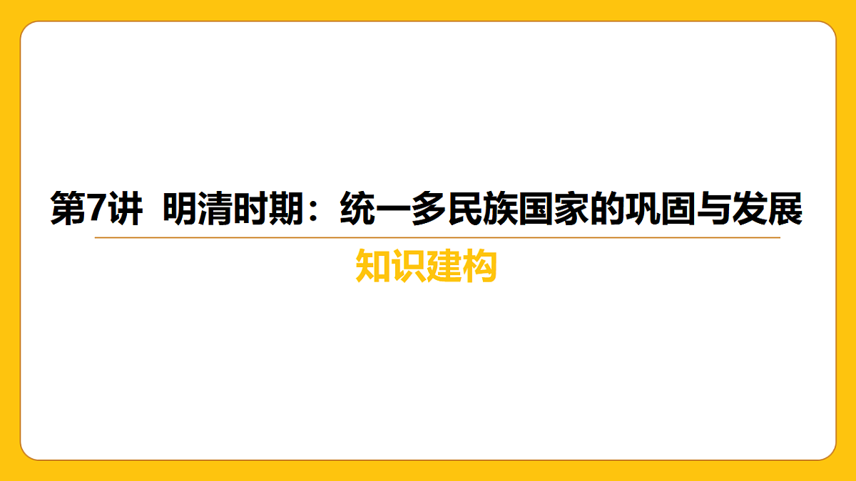 17968500第2页