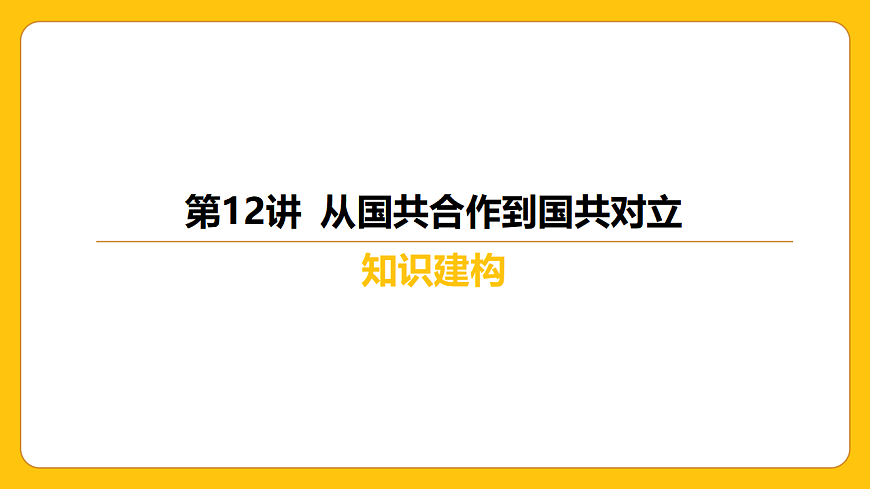 17968505第2页