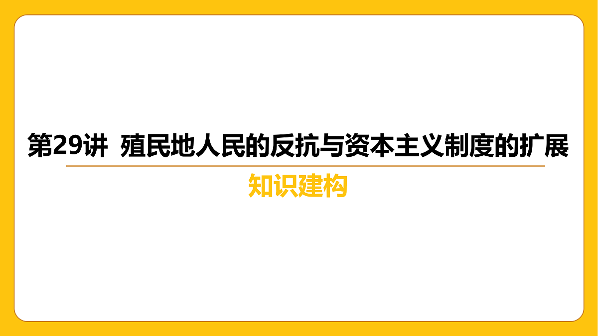 17968522第2页