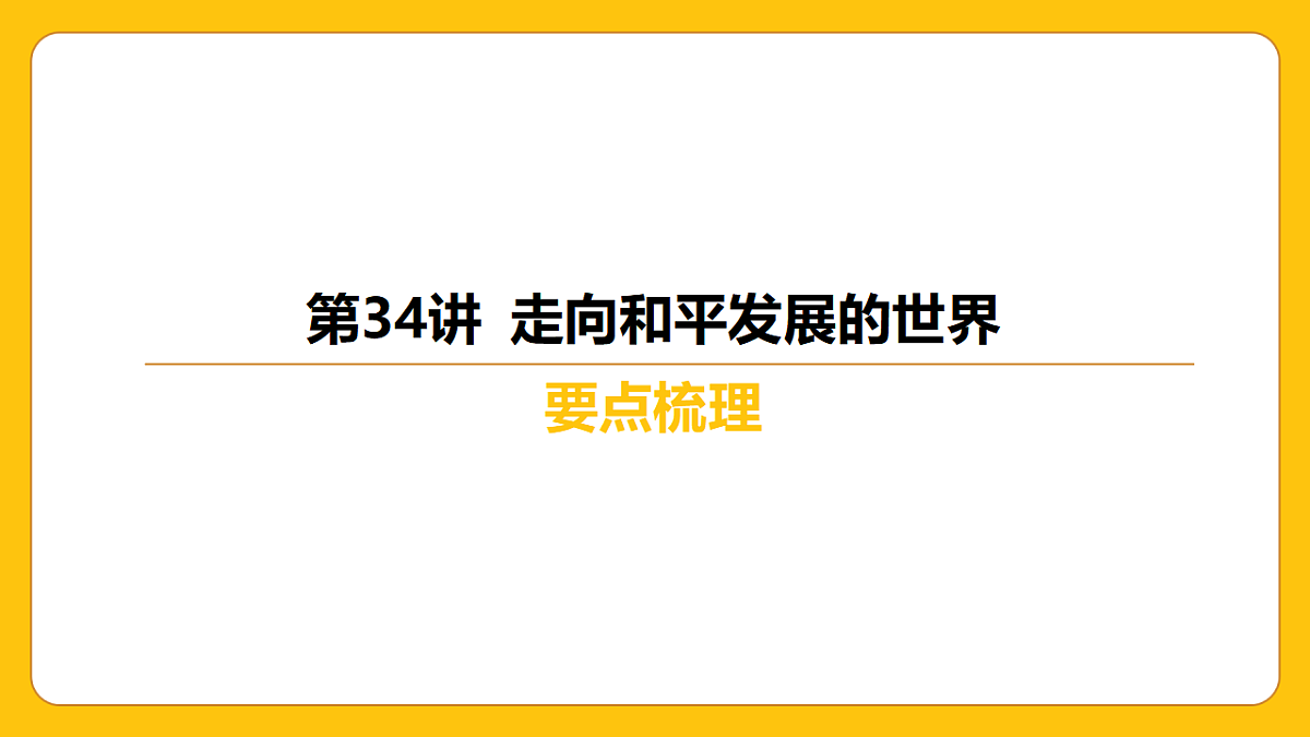 17968527第5页