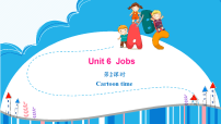译林版（三起）（2024）四年级下册（2024）Unit 6 Jobs背景图课件ppt