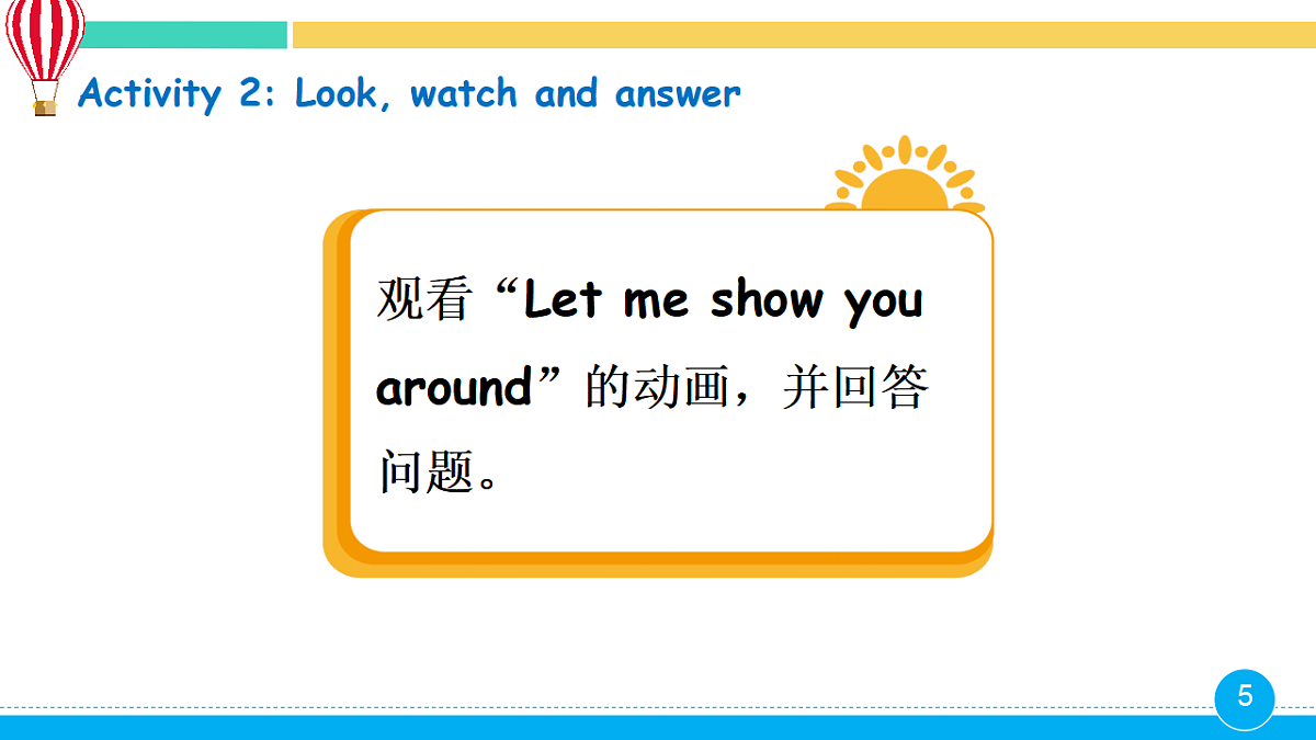 17968565第5页