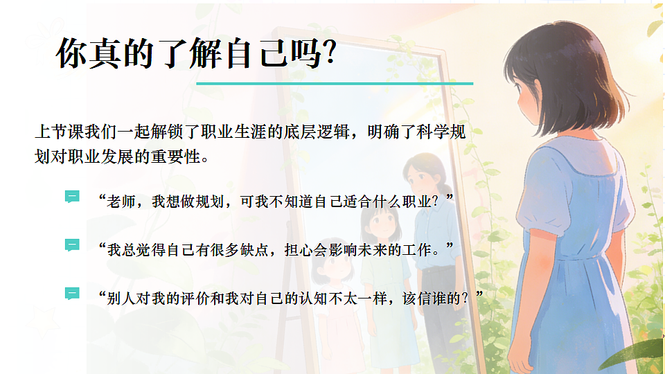 17969013第3页