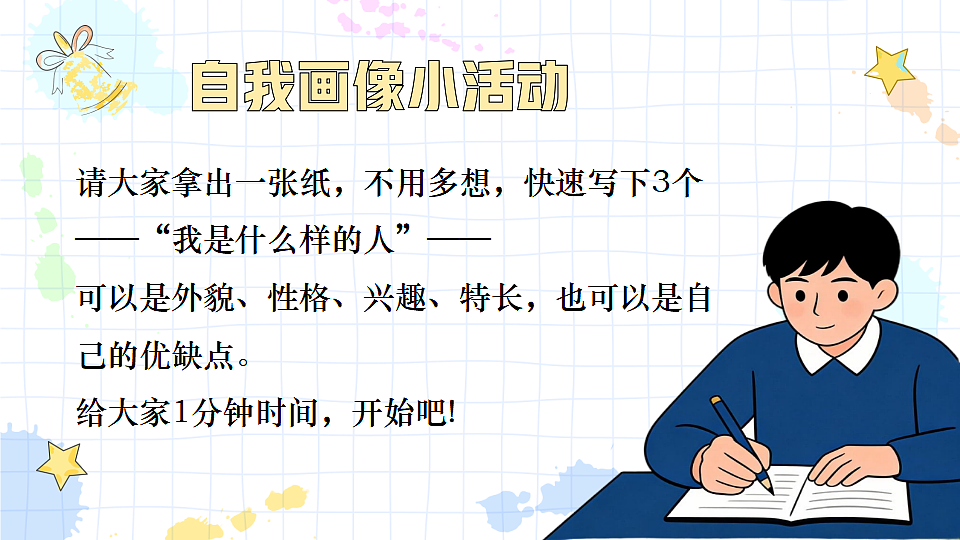 17969013第6页
