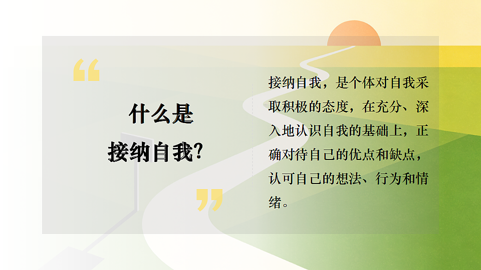 17969014第7页